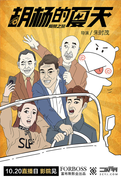 AccademiadiBelleArtidiRavenna学历学位认证
